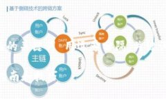 思考一个且的，放进标签