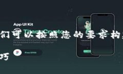 在回答您关于TP钱包密钥的