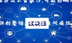 标题的建议  jiaoti如何在