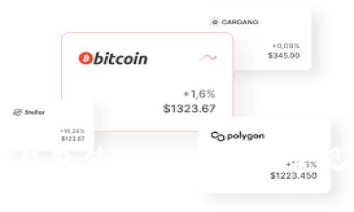 电脑版TP钱包使用全攻略与常见问题解答