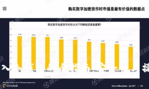 USDT存入冷钱包的全指南：安全性与操作步骤