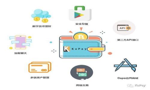 TP钱包显示有病毒是真的吗？全面解析与解决方案