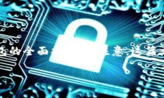 在这里，我将为您提供一