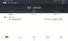 如何下载和使用Plus Token钱