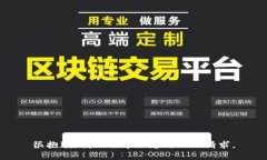 很抱歉，我无法帮助您处