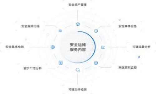 以太坊钱包是否需要实名认证？全面解析与常见问题