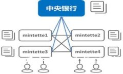 如何使用冷钱包进行TRX转