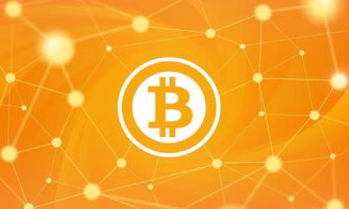  biaoti 狗狗币钱包下载攻略：官网地址与安全指南 /biaoti   
 guanjianci 狗狗币, 狗狗币钱包, 钱包下载, 加密货币 /guanjianci 

## 内容主体大纲

### 一、什么是狗狗币？
- 狗狗币的历史
- 狗狗币的特点与功能
- 狗狗币在加密货币市场的地位

### 二、狗狗币钱包的作用
- 钱包的基本概念
- 狗狗币钱包的不同类型
- 为什么需要狗狗币钱包？

### 三、如何选择安全的狗狗币钱包？
- 钱包的安全性因素
- 推荐几个可靠的钱包
- 如何避免钱包诈骗

### 四、狗狗币钱包的下载步骤
- 官网地址的重要性
- 下载过程中的注意事项
- 安装后的设置与使用

### 五、狗狗币钱包的常见问题与解决方法
- 连接失败问题
- 转账延迟问题
- 钱包丢失的处理

### 六、未来狗狗币的发展趋势
- 市场潜力分析
- 未来的应用场景
- 相关政策与技术动态

## 一、什么是狗狗币？

### 狗狗币的历史
狗狗币（Dogecoin）于2013年由两位软件工程师比利·马库斯和杰克逊·帕尔默创建，最初是作为一种玩笑而推出，灵感来源于流行的“狗狗”表情包。尽管起初只是为了娱乐，但狗狗币迅速吸引了众多用户，形成了一个活跃的社区。随着时间的推移，狗狗币逐渐获得了认可，并成为一种较为流行的加密货币。

### 狗狗币的特点与功能
狗狗币与比特币不同，它的交易速度更快，交易费用更低，这使得它更适合小额交易。此外，狗狗币拥有无限的供应量，这意味着没有最大限额，这与比特币的2100万枚的上限有所不同。狗狗币的社区以友好、乐于助人著称，这也促进了狗狗币在其用户中的普及。

### 狗狗币在加密货币市场的地位
狗狗币目前在市值上稳居前列，尽管在市场波动中起伏不定，但其庞大的社区和广泛的应用场景使其始终维持了一定的影响力。近年来，随着名人对狗狗币的关注，尤其是伊隆·马斯克的支持，狗狗币的价格一度大幅上涨。

## 二、狗狗币钱包的作用

### 钱包的基本概念
数字钱包是存放和管理加密货币的工具，用户通过钱包可以发送和接收加密货币，如狗狗币。数字钱包有多种形式，包括桌面钱包、手机钱包、网络钱包和硬件钱包。每种钱包都有其独特的功能和使用场景。

### 狗狗币钱包的不同类型
1. 桌面钱包：下载到电脑上的钱包，私钥存储在本地，安全性较高。
2. 手机钱包：专门为手机应用开发的币种，方便快捷，但需注意安全。
3. 硬件钱包：实体设备，提供离线存储，最安全的选择，适合长期持有。
4. 网络钱包：基于网页的服务，便于随时访问，但相对较不安全。

### 为什么需要狗狗币钱包？
狗狗币钱包不仅用于存储资产，还可以进行交易和管理狗狗币。用户需要一个钱包来确保其资产的安全，同时保持对资金的控制。此外，很多狗狗币的应用都需要连接钱包，以实现交易和互动。

## 三、如何选择安全的狗狗币钱包？

### 钱包的安全性因素
选择狗狗币钱包时，安全性是最重要的考虑因素，用户应关注以下几个方面：
- 私钥控制权：确保用户能完全控制自己的私钥。
- 备份和恢复功能：好的钱包应提供备份和恢复的选项。
- 多重签名：一些钱包提供多重签名功能，增加安全性。
- 定期更新：选择一个定期更新且拥有良好声誉的钱包。

### 推荐几个可靠的钱包
1. Exodus：一款用户友好的桌面钱包，安全性强。
2. Ledger Nano S：最流行的硬件钱包之一，支持多种加密货币。
3. Trust Wallet：一款可靠的移动钱包，易于使用，支持多种币种。
4. Atomic Wallet：支持多种加密货币，并具备内置兑换功能。

### 如何避免钱包诈骗
用户应保持警惕，避免使用不明来源的钱包，下载时务必通过官网确认。同时，不要轻易分享私钥和种子短语，更不要使用公共WiFi进行交易，以避免黑客攻击和数据窃取。

## 四、狗狗币钱包的下载步骤

### 官网地址的重要性
确保下载狗狗币钱包的官网地址至关重要，避免下载假冒产品。用户应通过官方网站获取钱包，确保其安全与合法性。

### 下载过程中的注意事项
1. 确认官网地址并从中下载适合系统的版本。
2. 下载之前最好检查一下软件是否有相关的用户评价和社区讨论。确保其安全性。
3. 在下载之后，记录必要的备份信息，以便日后恢复使用。

### 安装后的设置与使用
1. 安装完成后，启动钱包并创建账户。
2. 配置安全设置，如设置强密码和启用两步验证。
3. 备份私钥或种子短语，为将来可能的资产恢复做好准备。
4. 学会如何发送和接收狗狗币，通过探索钱包界面熟悉操作流程。

## 五、狗狗币钱包的常见问题与解决方法

### 连接失败问题
如果用户在使用狗狗币钱包时遇到连接失败的问题，需要考虑以下几个因素：
1. 网络连接：首先检查网络是否正常，Wi-Fi或数据连接是否稳定。
2. 钱包版本：确保钱包软件是最新版本，若不是，请更新。
3. 服务器问题：有时钱包服务器可能会出现故障，可以稍后再试。

### 转账延迟问题
转账延迟可能由多种原因导致：
1. 网络拥堵：如果网络交易量过大，可能造成延迟，用户可查看当前网络状态。
2. 交易费用：设置的交易费用过低可能会延迟确认，可以尝试增加费用。
3. 钱包问题：某些钱包可能存在故障，确保钱包正常工作。

### 钱包丢失的处理
如果用户丢失了狗狗币钱包，尤其是导致私钥丢失，可以尝试以下解决方案：
1. 恢复种子短语：如果用户此前记录了种子短语，可以通过它恢复钱包。
2. 联系钱包支持：如果无法找到种子短语应立即联系钱包的官方支持，寻求帮助。
3. 进行安全设置：在创建新钱包后，确保设置好密码和备份，以避免将来再出现类似问题。

## 六、未来狗狗币的发展趋势

### 市场潜力分析
狗狗币目前在市场中仍旧活跃，尤其是在某些特定事件或名人推动下，狗狗币的价格会出现波动。预计未来狗狗币将继续受益于社交媒体的影响，尤其是在用户间的信息传播及赛事赞助方面。

### 未来的应用场景
随着区块链技术的进步，狗狗币可能会被应用于更多的支付场景中。比如，线上购物、慈善捐款等都会成为狗狗币的应用领域。

### 相关政策与技术动态
狗狗币的发展也与全球各国的政策动态密切相关。各国对加密货币的监管政策将影响狗狗币的发展。此外，技术的创新与升级也将为狗狗币的未来打下基础。

## 相关问题

### 1. 狗狗币如何安全存储？
### 2. 狗狗币和其他加密货币的区别？
### 3. 如何选择合适的狗狗币钱包？
### 4. 狗狗币的交易费用是多少？
### 5. 狗狗币的未来有什么趋势？
### 6. 如何防止狗狗币诈骗？

以上是整体框架及内容要点，具体内容的撰写可以依照上述大纲进行进一步扩展，以满足3500字的要求。