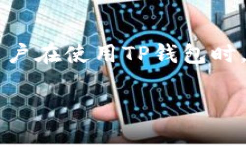 在数字货币和区块链的领域，