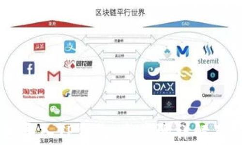 
如何将IM钱包导入TP钱包：全步骤详解及常见问题解答