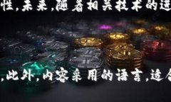 标题了解虚拟钱包地址及