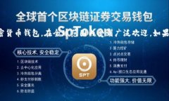 在这个信息时代，越来越