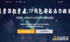 intro欢迎来到本篇文章，今