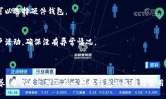 biao ti/biao ti2021年最受欢迎