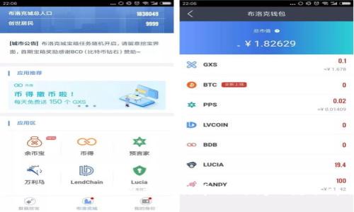 标题: TP钱包提现到银行卡的时间及流程详解