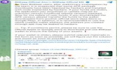 如何将TP钱包连接网络：详