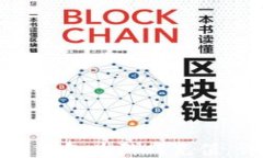 如何使用比特币钱包为游