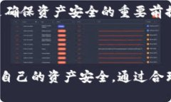 biao ti/biao ti以太坊 Window