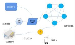 TP钱包导入电脑的详细指南