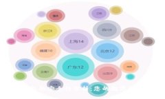 TP硬件钱包的安全性分析：