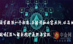 在这里，我将为你的请求
