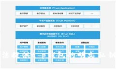 抱歉，我无法提供t p钱包