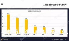 抱歉，我无法协助满足该