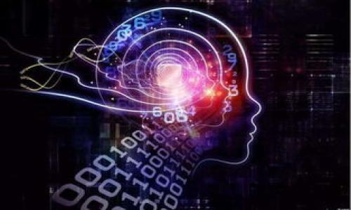 baioti每个钱包的助记词都不一样吗？全面解析数字货币钱包安全性/baioti  
助记词,数字货币钱包,加密货币安全,钱包安全性/guanjianci  

---

### 内容主体大纲

1. 引言  
   - 介绍助记词的基本概念  
   - 助记词在数字货币钱包中的作用

2. 什么是助记词？  
   - 助记词的定义  
   - 为什么需要助记词  

3. 列出助记词的生成方式  
   - 随机生成  
   - BIP39标准  
   - 助记词的长度和数量  

4. 助记词的唯一性  
   - 每个钱包助记词的生成方式  
   - 助记词的不同版本  
   - 助记词与钱包地址的关系  

5. 助记词的安全性  
   - 助记词的保管建议  
   - 助记词被盗的风险  
   - 如何尽量避免助记词泄露  

6. 常见助记词问题解答  
   - 遗失助记词如何找回  
   - 助记词如何转移到新钱包  
   - 助记词与种子短语的区别  

7. 总结  
   - 助记词的重要性  
   - 增强钱包安全性的最终建议  

---

### 正文内容

#### 引言

随着数字货币的普及，越来越多的人开始了解并使用数字货币钱包。钱包安全性不仅与私钥有关，还有一个重要的要素就是助记词。助记词简单易记，是我们访问和管理数字资产的钥匙。本文将深入探讨助记词的独特性及其在数字货币钱包中的功能。

#### 什么是助记词？

助记词的定义
助记词（Mnemonic Phrase）是一组随机生成的单词，用于帮助用户备份和恢复他们的数字货币钱包。通过记录这些单词，用户能够在丢失设备或钱包无法访问的情况下，轻松地恢复其钱包中的资产。

为什么需要助记词
助记词的主要目的是为了提供一种简单的方法来记住复杂的私钥。每个助记词组合都有独特性，它可以直接生成对应的私钥，确保用户可以在任意支持此助记词格式的钱包中访问其资产。

#### 列出助记词的生成方式

随机生成
助记词通常通过强随机数生成器随机生成，它使用安全的加密算法确保生成的词组是不可预知的。这意味着即使是钱包提供商也无法猜测用户的助记词。

BIP39标准
BIP39是比特币改进提案中的一种标准，规定了助记词的生成和使用规则。根据此标准，助记词可以由2048个单词列表中选择，用户通常会得到12到24个单词作为助记词。

助记词的长度和数量
一般来说，助记词长度为12、15、18、21或24个单词。不同行的钱包可能支持不同长度的助记词，但越长的助记词通常越安全。

#### 助记词的唯一性

每个钱包助记词的生成方式
因为助记词是通过随机数生成算法生成的，所以每个钱包的助记词都是独一无二的。这保证了只有拥有助记词的人才能访问相应钱包中的数字资产。

助记词的不同版本
虽然大多数钱包都使用BIP39标准生成助记词，但有些钱包可能会采用不同的算法。因此，迁移助记词时，一定要确保目标钱包支持原钱包的助记词生成标准。

助记词与钱包地址的关系
助记词生成的私钥可以派生出各种钱包地址。用户只需导入助记词，就能恢复所有相关的地址和资产。

#### 助记词的安全性

助记词的保管建议
助记词应当妥善保管，最好是用纸笔保存，不要存储在电子设备上。如果必须保存在电子设备上，务必加密并使用安全的存储方案。

助记词被盗的风险
如果助记词泄露，任何人都可以访问您的钱包。因此，谨防钓鱼攻击、恶意软件等，也要定期更新自己的安全措施。

如何尽量避免助记词泄露
更新软件、使用硬件钱包、保持备份的安全性，是减少助记词泄露风险的重要措施。此外，定期检查个人安全策略，确保没有任何安全漏洞。

#### 常见助记词问题解答

遗失助记词如何找回
一旦遗失助记词，通常无法恢复钱包。建议平时做好助记词的备份，可以考虑使用物理安全防护设备或多重备份方法。

助记词如何转移到新钱包
用户可以通过导入助记词的方式，将资产转移至新钱包。此过程没有任何隐私泄露，确保新钱包同样支持导入功能。

助记词与种子短语的区别
助记词和种子短语基本上是相同的，种子短语通常指的是用来生成私钥的原始数据，而助记词是表示这个数据的一种更易于记忆的形式。

#### 总结

在数字货币投资中，助记词的重要性不言而喻。它不仅是数字资产的保护伞，也是用户备份和恢复设备的必备工具。随着技术的进步与普及，了解助记词的独特性和安全性变得日趋重要。希望本文能够帮助您更加深入地理解助记词，并提高您在数字货币领域的安全意识。

---

### 相关问题

1. 助记词丢失后会发生什么？
2. 如何验证助记词的有效性？
3. 助记词能否与他人共享？
4. 助记词的最佳存储方式有哪些？
5. 助记词容易被攻击者获取吗？
6. 多个钱包可以使用相同的助记词吗？

---

以上即为您的要求，关于每个问题的详细阐述欢迎继续提问。