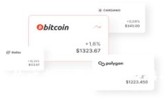 如何选择安全的比特币钱