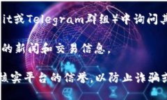 在这里我无法提供具体的