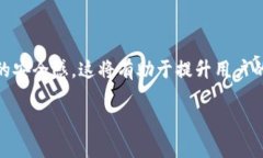 biao tiTP钱包的市场现状分