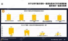 如何在TP钱包中冻结TRX：全
