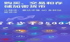 思考一个且的，放进标签