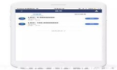 TP钱包如何查看币种交易详