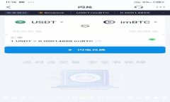 如何使用Tron-Link钱包进行