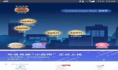 如何将TP钱包中的数字资产