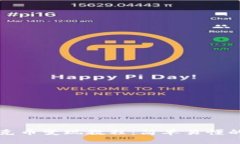 TP钱包扑克币变现教程：简