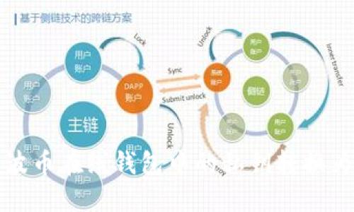 如何将瑞波币在线钱包中的私钥转换为安全格式