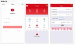 关于“以太坊钱包网址”