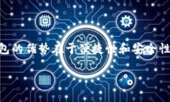 biao ti/biao ti2023年最佳数字