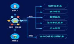 baioti中本聪提币到TP钱包的