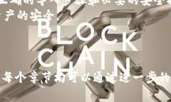 标题: 如何导入新下载的