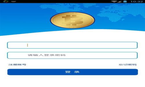 思考一个且的  
TP波场钱包靠谱吗？深入分析与安全评测