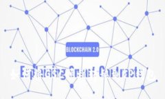 如何将GSC顺利转移到TP钱包