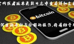 思考一个且的 biaoti 如何轻