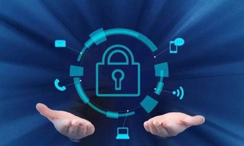 标题  
xiaotuzi以太坊钱包人工客服电话：快速解决您的问题/xiaotuzi

关键词  
以太坊, 钱包, 客服电话, 问题解决/guanjianci

---

### 内容主体大纲

1. **引言**
   - 简介以太坊及其钱包的功能
   - 用户在使用中的常见问题

2. **理解以太坊钱包**
   - 以太坊是什么?
   - 以太坊钱包的类型
     - 软件钱包和硬件钱包
     - 热钱包和冷钱包

3. **以太坊钱包的常见问题**
   - 钱包丢失或密码遗忘
   - 交易延迟或失败
   - 如何安全备份钱包

4. **以太坊钱包人工客服电话重要性**
   - 何时需要联系人工客服
   - 客服能够提供怎样的帮助

5. **如何寻找以太坊钱包的人工客服电话**
   - 正规途径与其他途径
   - 骗局电话的识别技巧

6. **总结与建议**
   - 使用以太坊钱包的注意事项
   - 提高安全性的小贴士

7. **相关问题讨论**
   - 引导读者关注一些常见且重要的问题

---

### 引言
以太坊是近年来备受瞩目的区块链平台，其钱包功能使得用户能够安全地存储和管理他们的数字资产。然而，在使用以太坊钱包的过程中，用户可能会遇到各种问题，例如钱包丢失、密码遗忘或交易失败等。为了帮助用户更好地解决这些问题，本文将提供以太坊钱包的人工客服电话信息以及相关的支持内容。

### 理解以太坊钱包
#### 以太坊是什么?
以太坊是一个去中心化的区块链平台，允许用户创建和运行智能合约。相对于比特币，以太坊不仅仅是一个数字货币，它为开发者提供了一个可以构建去中心化应用程序（DApps）的环境。以太坊的本质是通过区块链技术实现一种全新的经济模型。

#### 以太坊钱包的类型
以太坊钱包按类型可以分为软件钱包和硬件钱包。
- **软件钱包**：一般安装在计算机或手机上，它们让用户可以随时随地访问自己的以太坊资产。
- **硬件钱包**：专门的物理设备，能够提供更高的安全性，适合存储大量以太坊。

此外，钱包还可以分为热钱包和冷钱包。热钱包是在线钱包，便利但安全性相对较低；而冷钱包是离线的钱包，更加安全但使用不便。在选择适合自己的以太坊钱包时，用户应考虑自己的需求与安全性。

### 以太坊钱包的常见问题
#### 钱包丢失或密码遗忘
钱包丢失和密码遗忘是许多用户最常遇到的两大问题。以太坊钱包的安全性极高，如果用户未做好备份，找回丢失的资产将几乎是不可能的。
为避免此类情况，用户应在创建钱包时，妥善保存助记词和私钥，这样即使丢失设备或忘记密码，也可以重新访问钱包。此外，市面上还存在一些恢复代币和重点恢复服务，用户需要小心选择。

#### 交易延迟或失败
交易延迟或失败通常会让用户非常困扰。造成这种情况的原因多种多样，包括网路拥堵、手续费设置过低等。以太坊网络繁忙时，交易确认时间可能会延长。用户可以通过提高交易费用来加速确认。

#### 如何安全备份钱包
安全备份钱包至关重要。用户应定期备份钱包的助记词和私钥，并将其保存在安全的地方，如USB驱动器或专用文件夹中。此外，在任何情况下都不要将这些信息分享给他人，这是确保资产安全的关键。

### 以太坊钱包人工客服电话重要性
#### 何时需要联系人工客服
在遇到无法解决的问题时，联系以太坊钱包的人工客服是非常必要的。例如，当用户遇到复杂的技术问题、钱包不能正常使用或者对某些操作不清楚等情况下，客服可以提供专业建议和解决方案。

#### 客服能够提供怎样的帮助
人工客服能够为用户提供的帮助包括解答疑问、恢复账户、处理交易问题等。用户通过客服电话能够获得更为详尽的操作步骤和指导，从而有效解决问题。

### 如何寻找以太坊钱包的人工客服电话
#### 正规途径与其他途径
寻找以太坊钱包的人工客服电话时，建议通过官方网站、官方社交媒体账号或授权的合作伙伴进行查询，避免通过不明信息来源寻找客服，以免上当受骗。

#### 骗局电话的识别技巧
用户应保持警惕，以下是一些识别诈骗电话的技巧：
1. 验证号码来源是否可靠。
2. 留意通话中是否有过分急切的推销话术。
3. 不轻易透露个人信息及密码等敏感信息。

### 总结与建议
使用以太坊钱包，用户应提高自身的安全意识，定期备份钱包信息，并了解常见的错误及救助措施。同时，用户应该熟悉并保存官方的客服信息，以便在遇到问题时能快速联系到专业团队。

### 相关问题讨论
以下是围绕以太坊钱包的一些常见问题及答案，以预防和解决用户的潜在疑虑。

#### 问题1：以太坊钱包的安全性如何保障？
#### 问题2：如果忘记私钥，是否还能找回我的资产？
#### 问题3：在进行以太坊交易时，应该注意什么？
#### 问题4：如何识别假冒的以太坊钱包？
#### 问题5：人工客服电话与在线支持，有何区别？
#### 问题6：我该如何选择合适的以太坊钱包？

以上是文章的主要框架和问题展开，将根据此大纲逐步扩展内容。若需细化某一部分，可进一步指示。