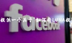 由于您提到的内容涉及的