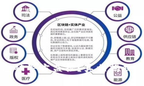 比特币冷钱包被警方监控？真相揭晓及其影响分析