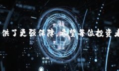 标题如何轻松生成泰达币