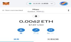 比特派钱包丢币应该如何